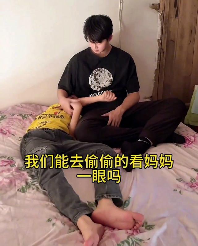 生命的礼物，四份生命礼物的传承与意义——纪念一个离去男生的故事