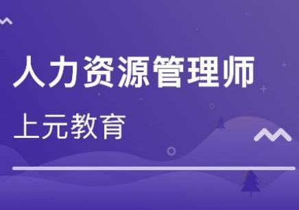 考证培训网，职业技能提升的新引擎启动！