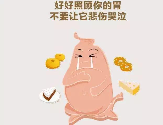 乐姗 第2页