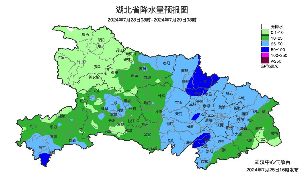 Steam国产游戏热销榜出炉，黑神话悟空等领跑潮流，明末千里行与灵魂面甲备受瞩目