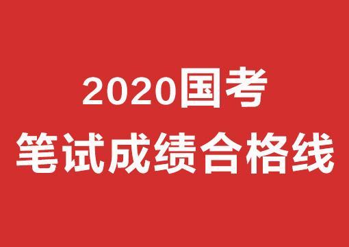 国考报名官网报名入口详解及指南