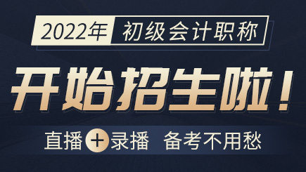 考证培训网校，重塑新时代学习桥梁，助力个人成长与发展