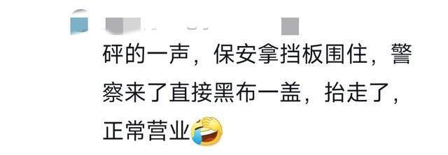 父亲卖早餐时女儿独自在家坠楼，悲剧引发警醒与反思