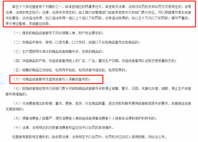 加州房屋烧毁后的还贷困境，灾难中的现实挑战