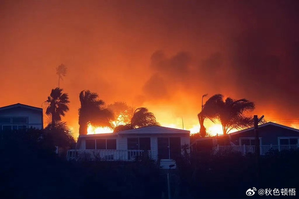 洛杉矶山火肆虐致24人死亡，大规模火灾蔓延引发紧急警报