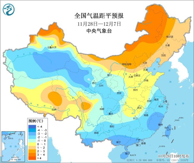 今年是否为暖冬？专家深度解读