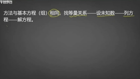 公务员词汇积累汇总的重要性及应用价值解析