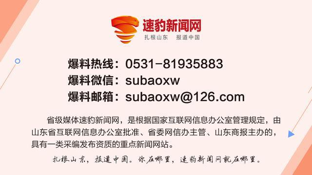 三甲医院行政后勤岗招聘播音主持专业引发争议，岗位选择背后的争议与思考