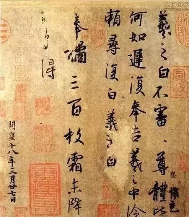 古人书籍竖版从右往左书写的缘由探究