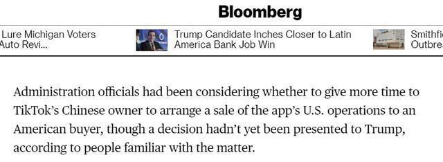 TikTok命运悬于一线，白宫无保证，未来走向成谜