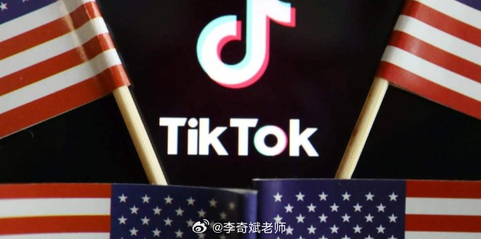 TikTok恢复在美服务的策略展望与解析