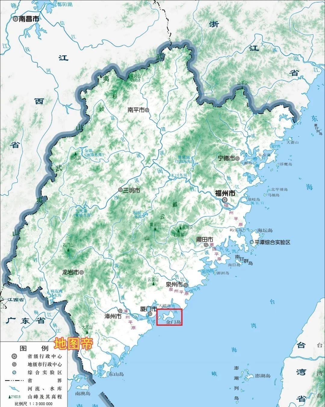 台南地震致十五人受伤，福建地区震感强烈，地震震级达6.2级