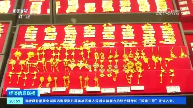 黄金压岁钱热销现象背后的深层原因、影响分析与卖断货现象探讨