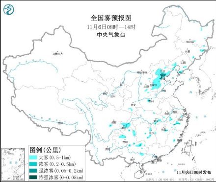 应对极端天气挑战，四预警齐发，大风寒潮暴雪大雾如何应对