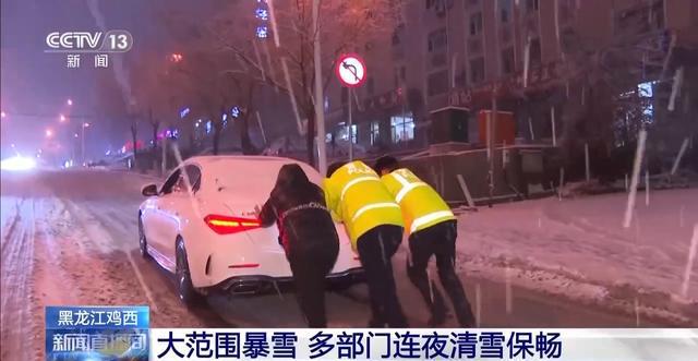 河南暴雪被困车主的坚韧与互助，挑战中的生存故事