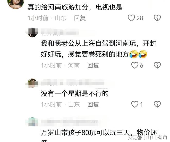 杨丽萍蛇舞，舞动的艺术与灵动的生命之美