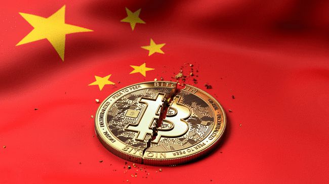 中国为何未创立全新货币体系？