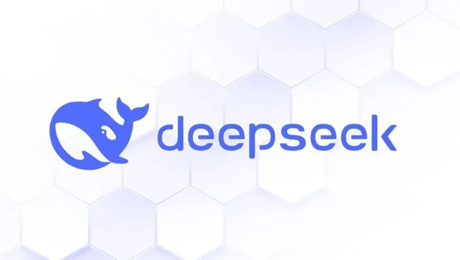 DeepSeek，从简陋出租屋起步，迈向全球舞台