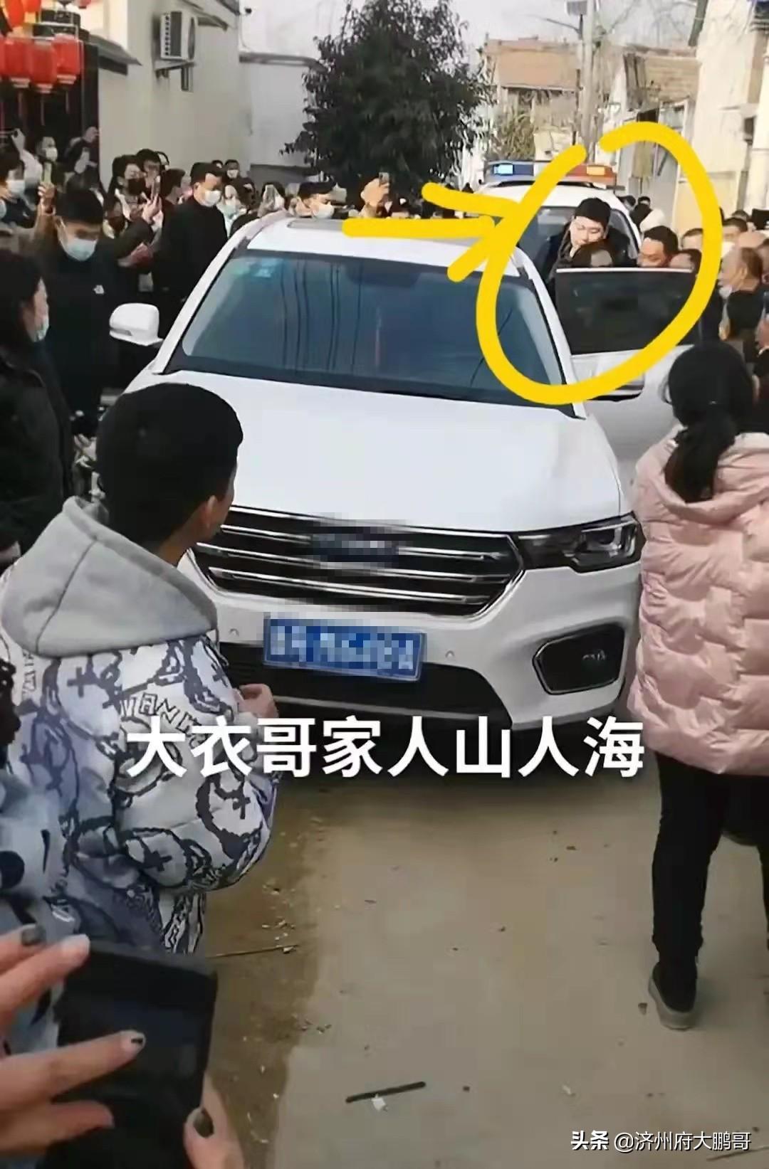 拜年习俗的传统与现代变迁探索