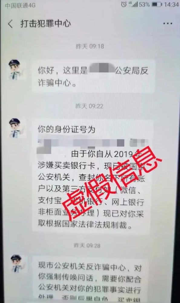 女子观影唐探遭遇无座票挑战，一场意外的观影经历