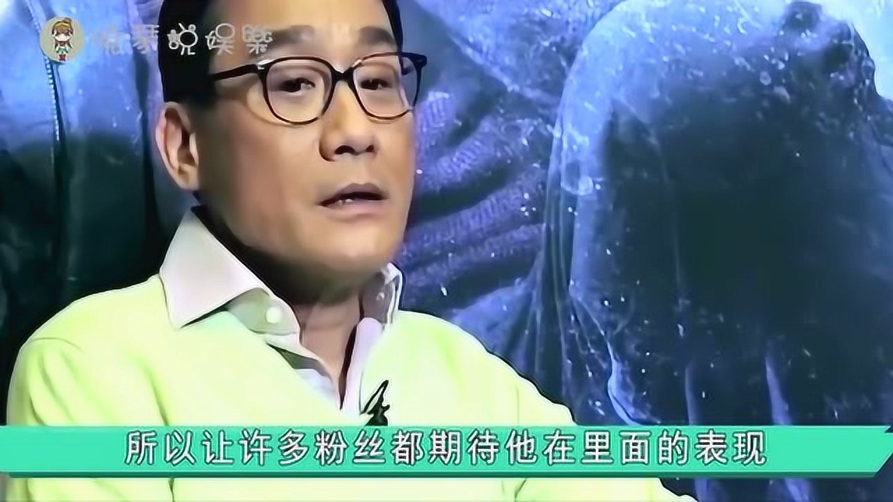 梁家辉在春晚后台三次泪目，背后的故事和情感共鸣