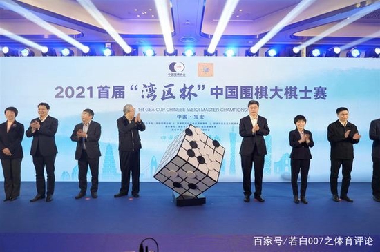 中国棋协拒绝参加世界最强棋士赛，背后原因及影响分析