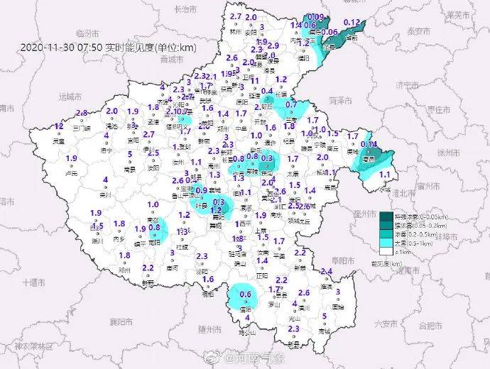 河南与山西人口数量差异背后的原因探究