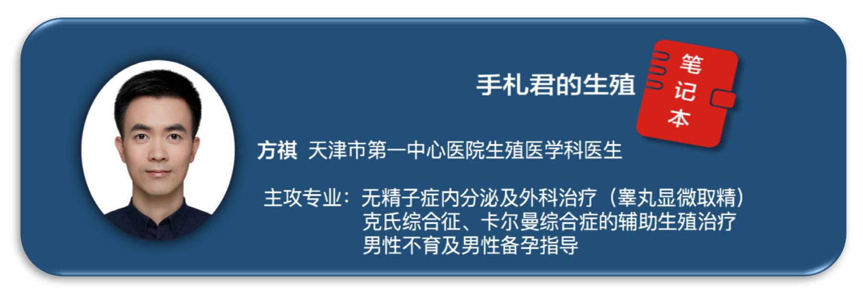 惊险就医之旅，过年酒局药物误服事件