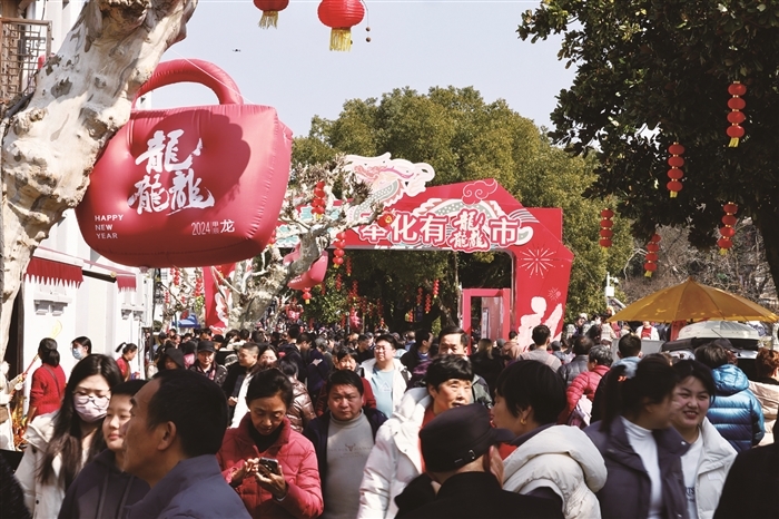 春节文旅消费活力涌动，节日氛围与消费热情的完美交融