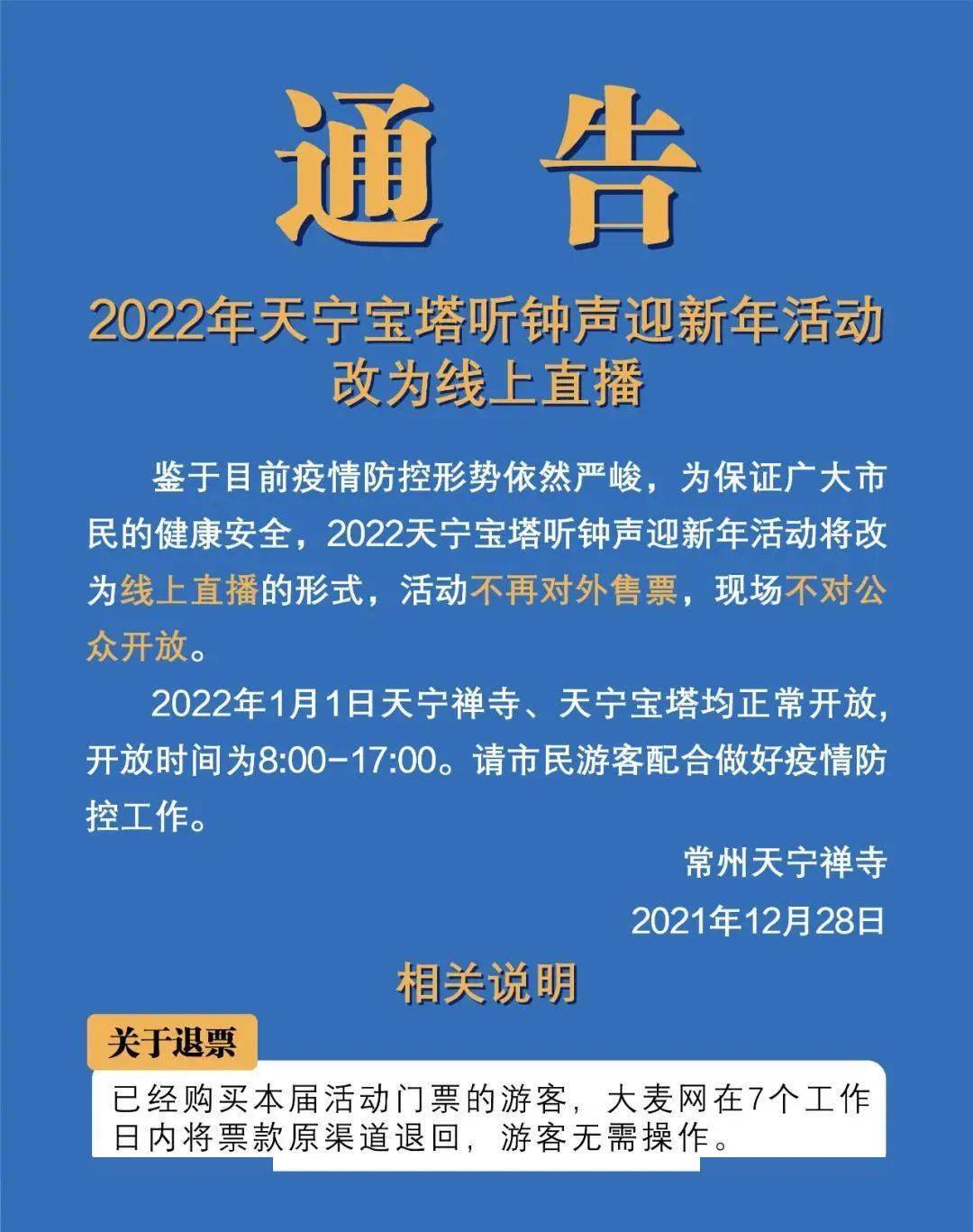 多地取消公摊政策，房地产市场的变革与未来展望