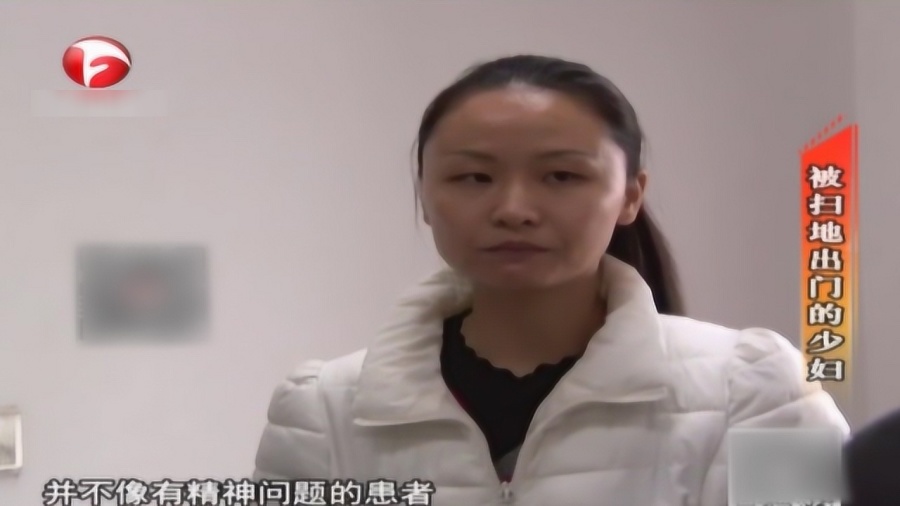 女子遭婆家五口人暴力殴打，家庭暴力背后的真相与应对之道