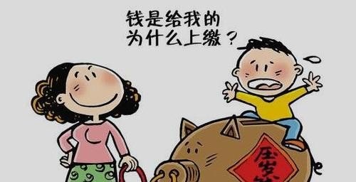 孩子报警求助，压岁钱代管引发争议，压岁钱何去何从？