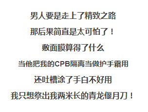 一千万诱惑下，我是否愿意立刻辞职？