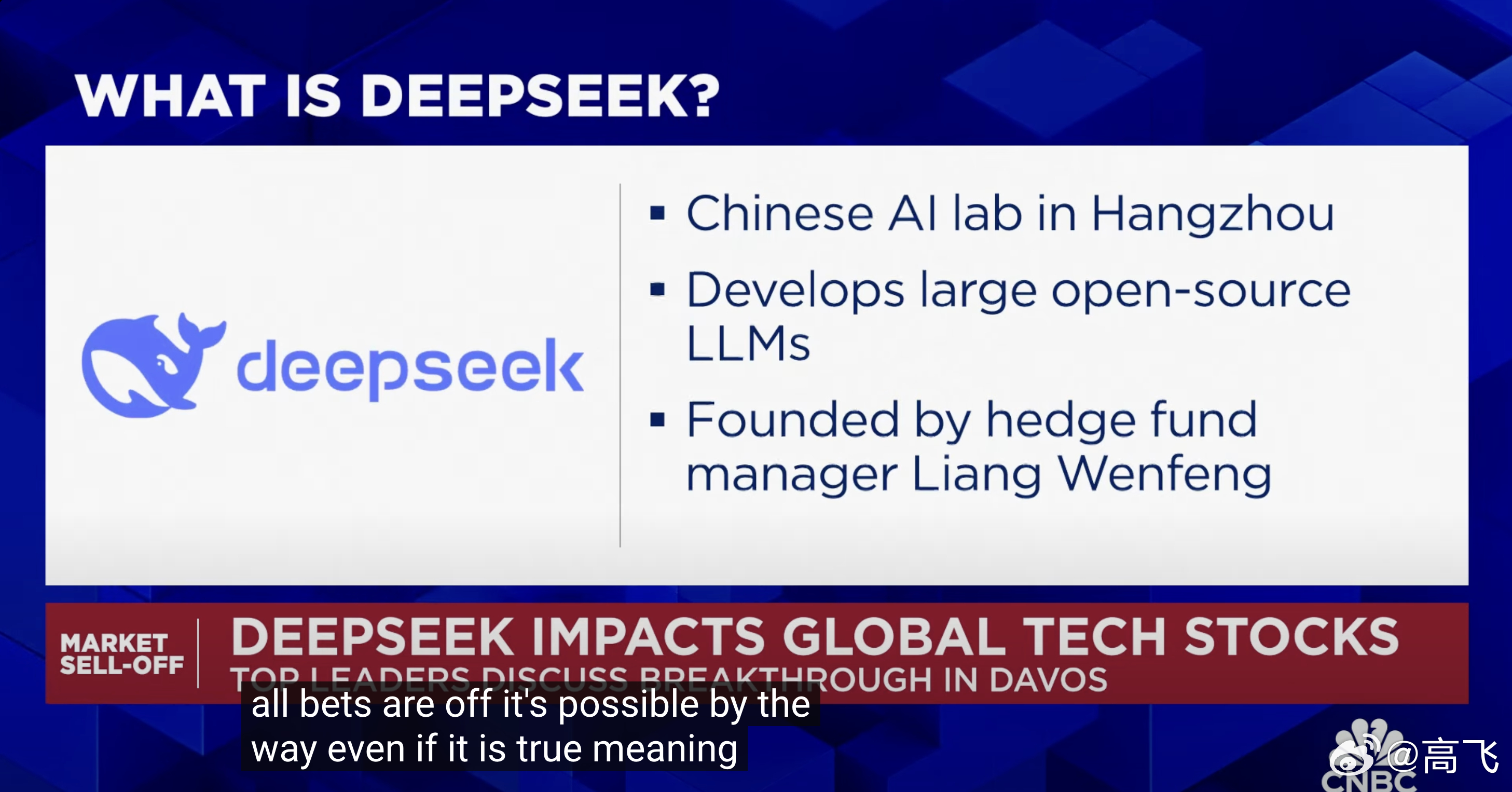 DeepSeek，技术与医学的精准融合，诊断如医生般细致入微