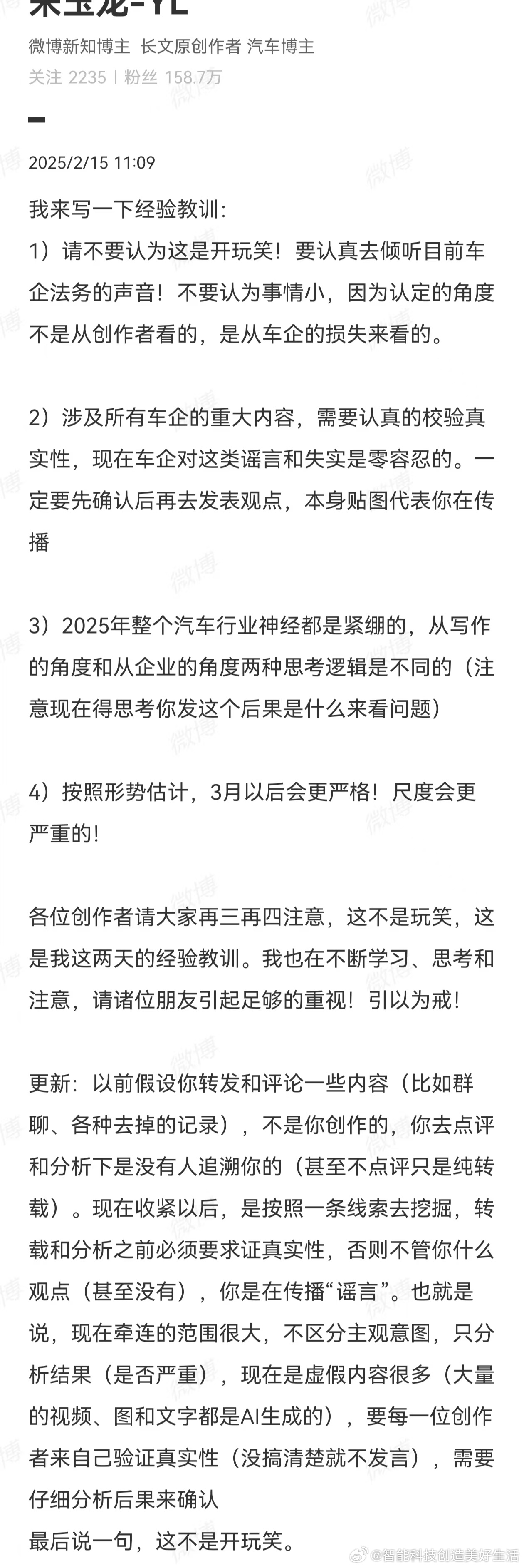 中国探月历程，从嫦娥奔月到揽月之梦的实现与愿景展望