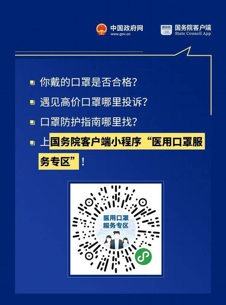 黄金天降，合法来源缺失与变现策略探讨