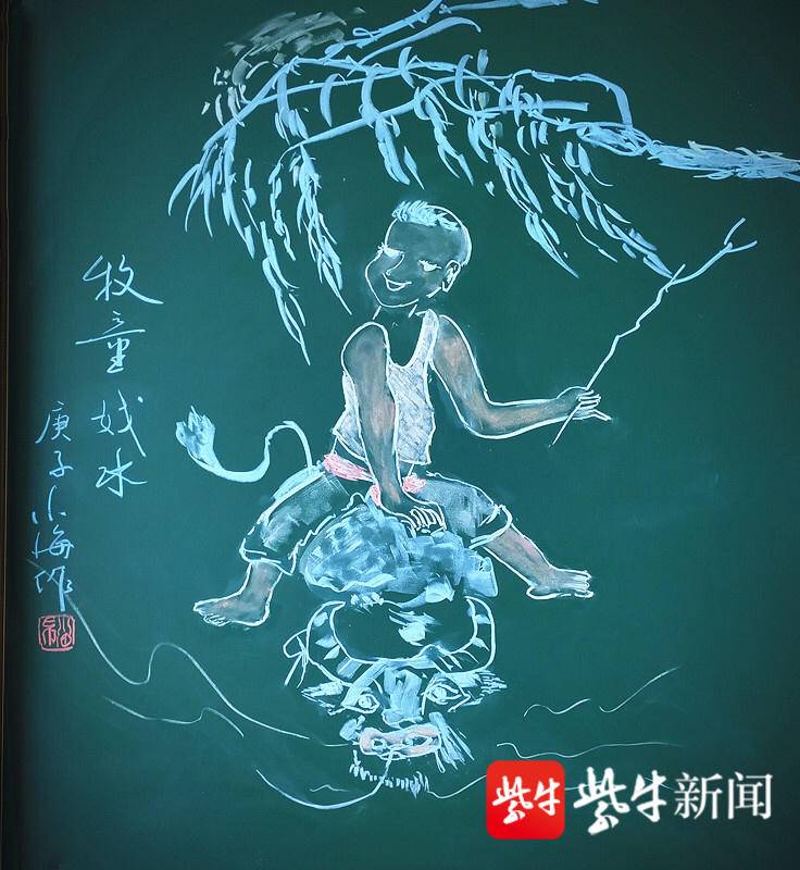 语文老师粉笔画描绘哪吒，艺术魅力的惊叹之声