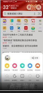 DeepSeek揭秘，个位数时代下的理想伴侣相遇概率揭秘