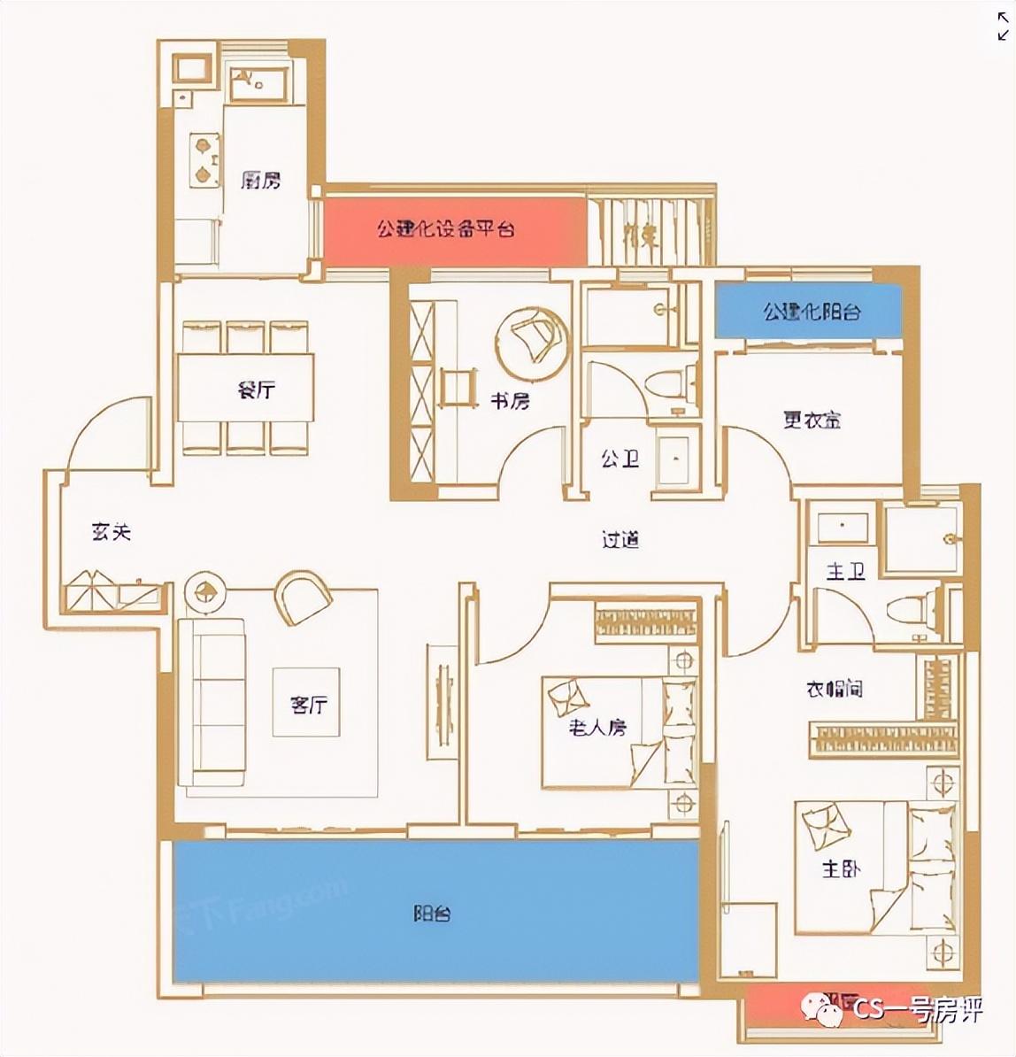 长沙居民楼承重墙误拆事件深度剖析，32层楼房承重墙装修悲剧的反思