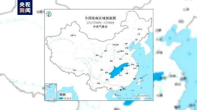 中央气象台发布五个预警，未来天气趋势及应对举措揭秘