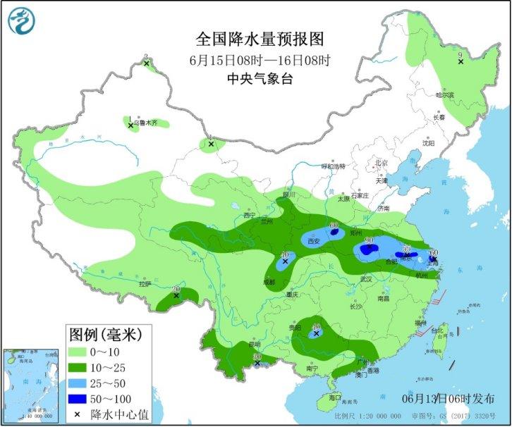 2025年3月2日 第4页