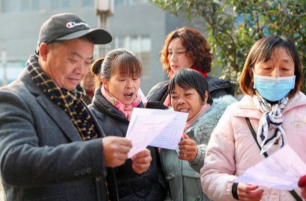 委员提议，加强大龄农民就业帮扶，探讨必要性与实施策略