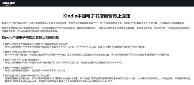 考研成绩造假背后的心理与商业思考，如何避免欺骗父母的现象？