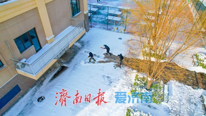 济南暴雪停课，应对极端天气的挑战与措施