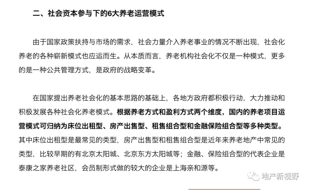 前端已死论调解析，行业现状与未来发展探讨