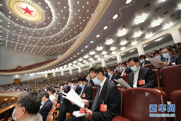 人大会议开幕会，聚焦新时代发展挑战