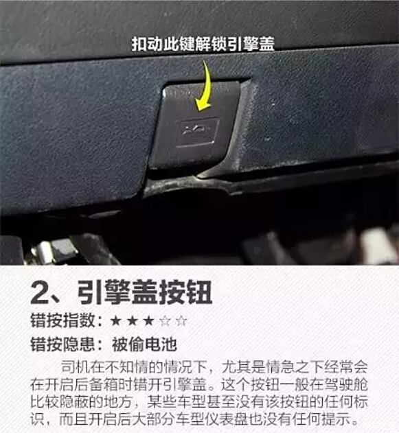 大众汽车履行承诺重塑驾驶体验，恢复物理按键，完美融合承诺与体验