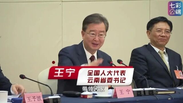 省委书记问老乡，农村经济发展与民生改善深度思考，去年收入揭示了什么？