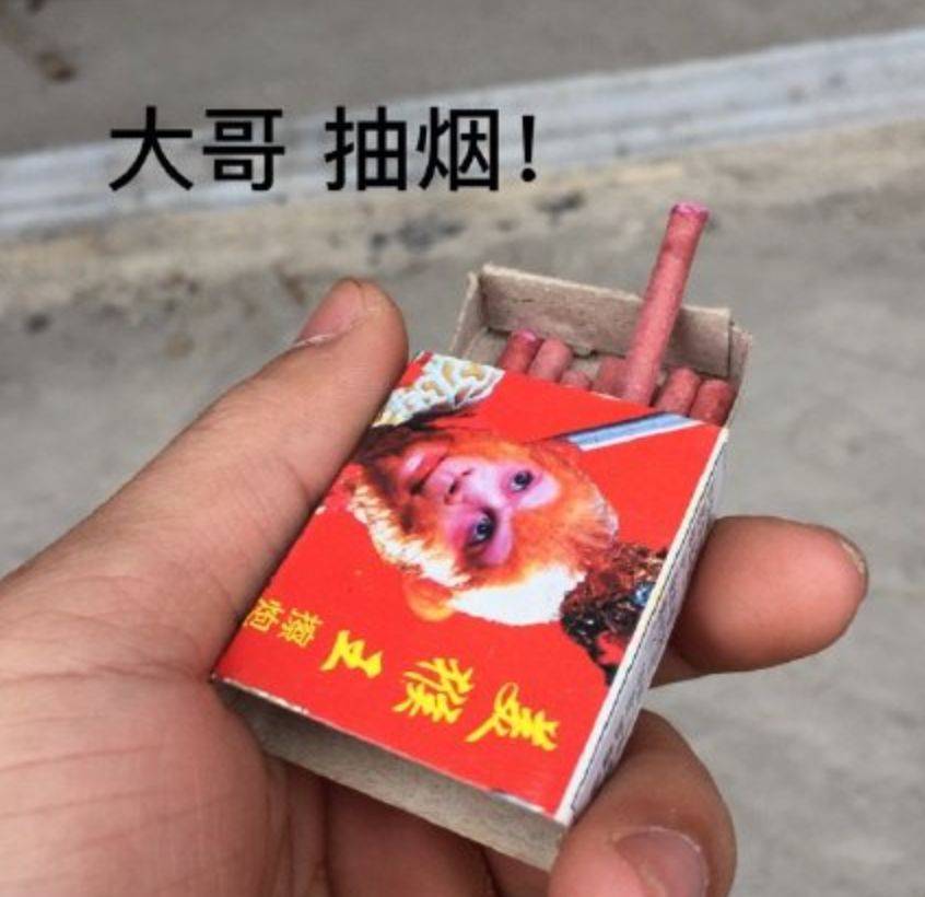 普通人也能影响世界，烟盒建议被采纳大爷回应走红故事