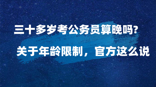 2025年3月11日 第7页